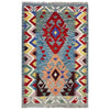 Handmade Vegetable Kilim 2' 7" x 4' 1" (ft) - No. Y39932