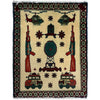 Ivory Color War Rug 1' 10" x 2' 6" (ft) - No. Y39947