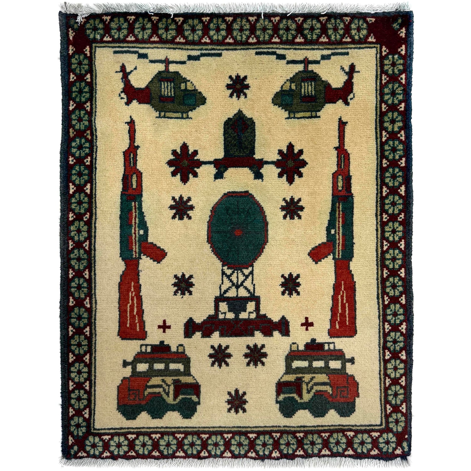 Ivory Color War Rug 1' 10" x 2' 6" (ft) - No. Y39947