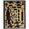 Ivory Color War Rug 2' 0" x 2' 8" (ft) - No. Y39948