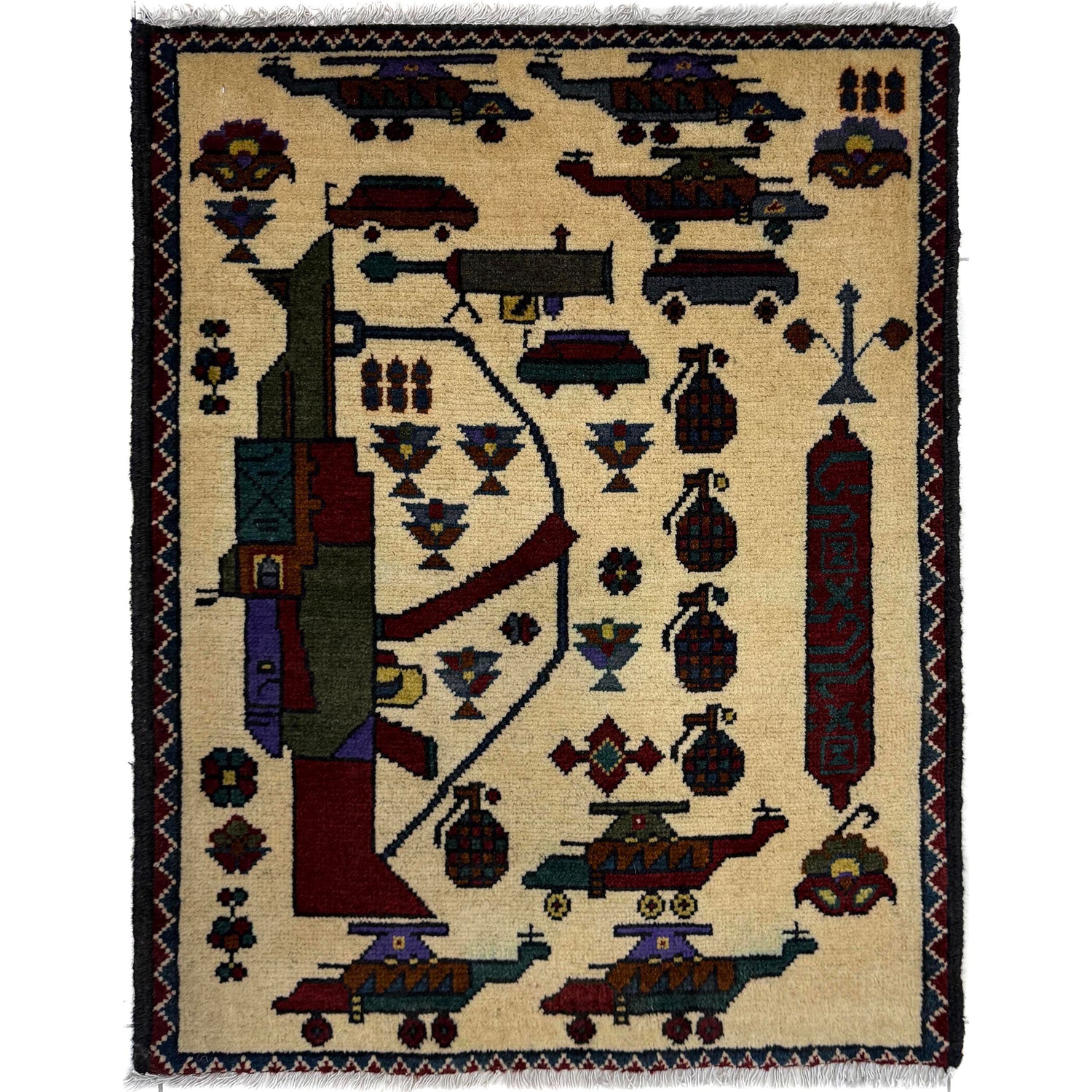 Ivory Color War Rug 2' 0" x 2' 8" (ft) - No. Y39948