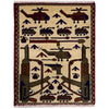Hand Knotted War Rug 1' 11" x 2' 5" (ft) - No. Y39954