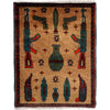 Hand Knotted War Rug 1' 11" x 2' 5" (ft) - No. Y39961