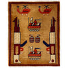 Handmade War Rug 2' 0" x 2' 8" (ft) - No. Y39972