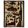 Handmade War Rug 1' 11" x 2' 7" (ft) - No. Y39985