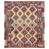 Handmade Vegetable Kilim 6' 0" x 7' 9" (ft) - No. Y39988