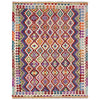Handmade Vegetable Kelim 5' 10" x 8' 6" (ft) - No. Y39990