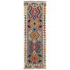 Vegetable Kilim Runner 2' 11" x 9' 8" (ft) - No. Y39994