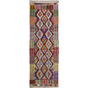Vegetable Kelim Runner 2' 8" x 8' 3" (ft) - No. Y39999