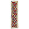 Vegetable Kilim Runner 2' 6" x 9' 5" (ft) - No. Y40001