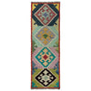 Vegetable Kilim Runner 2' 0" x 6' 8" (ft)- No. Y40003