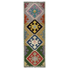 Vegetable Kilim Runner 2' 1" x 6' 9" (ft)- No. Y40004