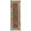 Vegetable Kilim Runner 2' 2" x 6' 6" (ft)- No. Y40008