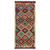 Vegetable Kelim Runner 2' 9" x 6' 4" (ft)- No. Y40009