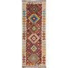 Vegetable Kilim Runner 2' 6" x 6' 11" (ft)- No. Y40010