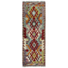 Vegetable Kelim Runner 1' 9" x 4' 9" (ft)- No. Y40016