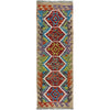 Vegetable Kilim Runner 1' 7" x 4' 8" (ft)- No. Y40018