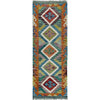 Vegetable Kilim Runner 1' 9" x 5' 0" (ft)- No. Y40019