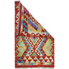 Handmade Vegetable Kilim 2' 0" x 3' 3" (ft) - No. Y40022