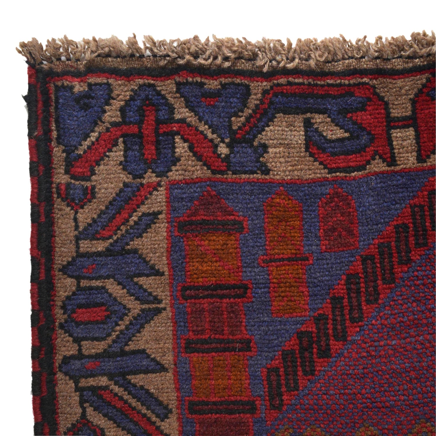 Islamic Prayer Rug 2' 9" x 4' 2" (ft) - No. B15647