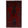 Red Color Baluchi Rug 2' 5 x 4' 5 (ft) - No. B15651