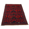 Islamic Prayer Rug 3' 1" x 4' 8" (ft) - No. B15654