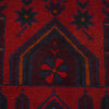 Islamic Prayer Rug 3' 1" x 4' 8" (ft) - No. B15654