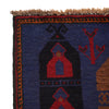 Fine Quality Prayer Rug 2' 10" x 4' 6" (ft) - No. B15663