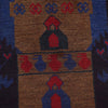 Fine Quality Prayer Rug 2' 10" x 4' 6" (ft) - No. B15663