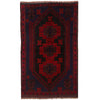 Baluch Small Size Rug 2' 8 x 4' 5 (ft) - No. B15665