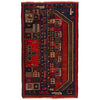 Red Baluchi Rug 2' 9 x 4' 9 (ft) - No. B15693