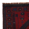 Prayer Mat 2' 7" x 4' 8" (ft) - No. B15731