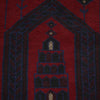 Prayer Mat 2' 7" x 4' 8" (ft) - No. B15731