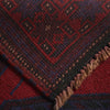 Prayer Mat 2' 7" x 4' 8" (ft) - No. B15731