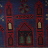 Tribal Baloch Rug 2' 8" x 4' 7" (ft) - No. B16090