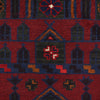 Prayer Rug 3' 0" x 4' 9" (ft) - No. B16099