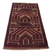 Multi-Color Prayer Rug 2' 11" x 4' 9" (ft) - No. B16145