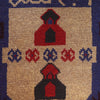 Handmade Prayer Rug 2' 10" x 4' 7" (ft) - No. B16209