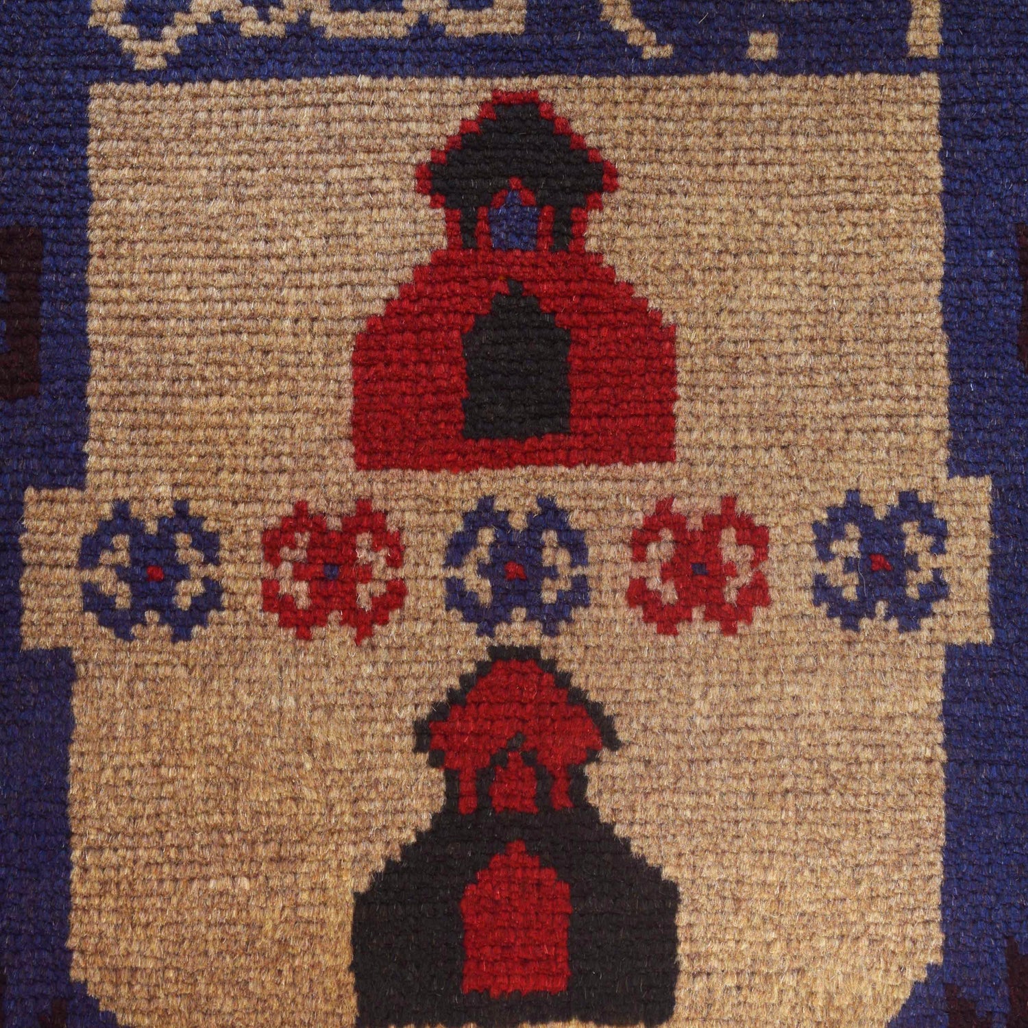 Handmade Prayer Rug 2' 10" x 4' 7" (ft) - No. B16209