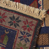 Small Prayer Rug 3' 2" x 4' 8" (ft) - No. B16264