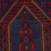 Prayer Mat 2' 9" x 4' 8" (ft) - No. B16359