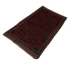 Baluch Small Size Rug 2' 7 x 4' 3 (ft) - No. B16982