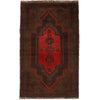 Hand Knotted Overdyed Rug 2' 7 x 4' 4 (ft) - No. B16991