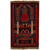 Handmade Prayer Rug 2' 11" x 4' 4" (ft) - No. B17000