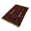 Handmade Prayer Rug 2' 11" x 4' 4" (ft) - No. B17000