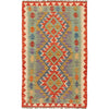 Handmade Vegetable Kilim 2' 6 x 4' 2 (ft) - No. B17505