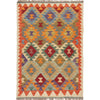 Handmade Vegetable Kilim 2' 6 x 3' 8 (ft) - No. B17520