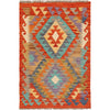 Handmade Vegetable Kilim 2' 5 x 3' 9 (ft) - No. B17558