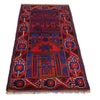 Prayer Rug 2' 10" x 4' 11" (ft) - No. B17644