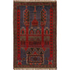 Fine Quality Prayer Rug 2' 11" x 4' 6" (ft) - No. B17871